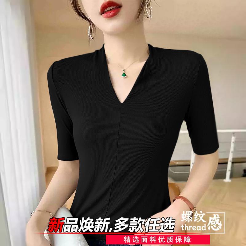 Women'S Formal Evening Wear Tops - Camisetas femininas que rejuvenescem a aparência,