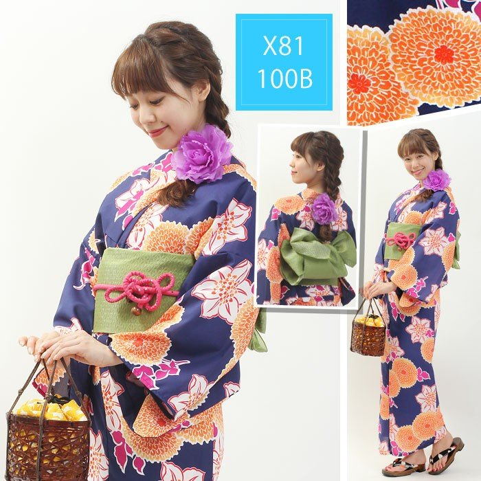 Japanese Women Formal Wear - Conjunto quimono japonês yukata para mulheres,