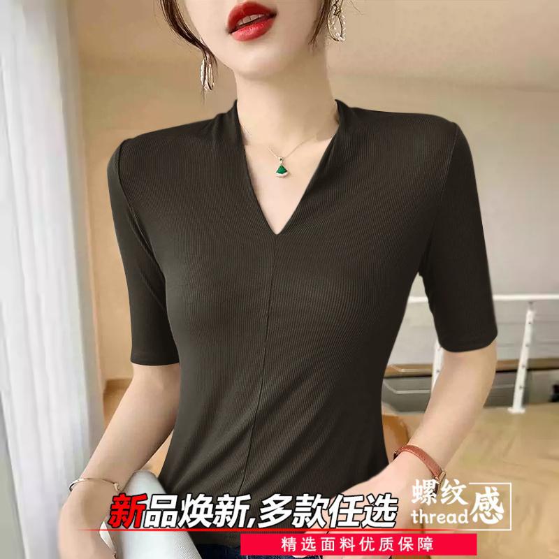Camisetas femininas que rejuve - Women'S Formal Evening Wear Tops avaliação e preço