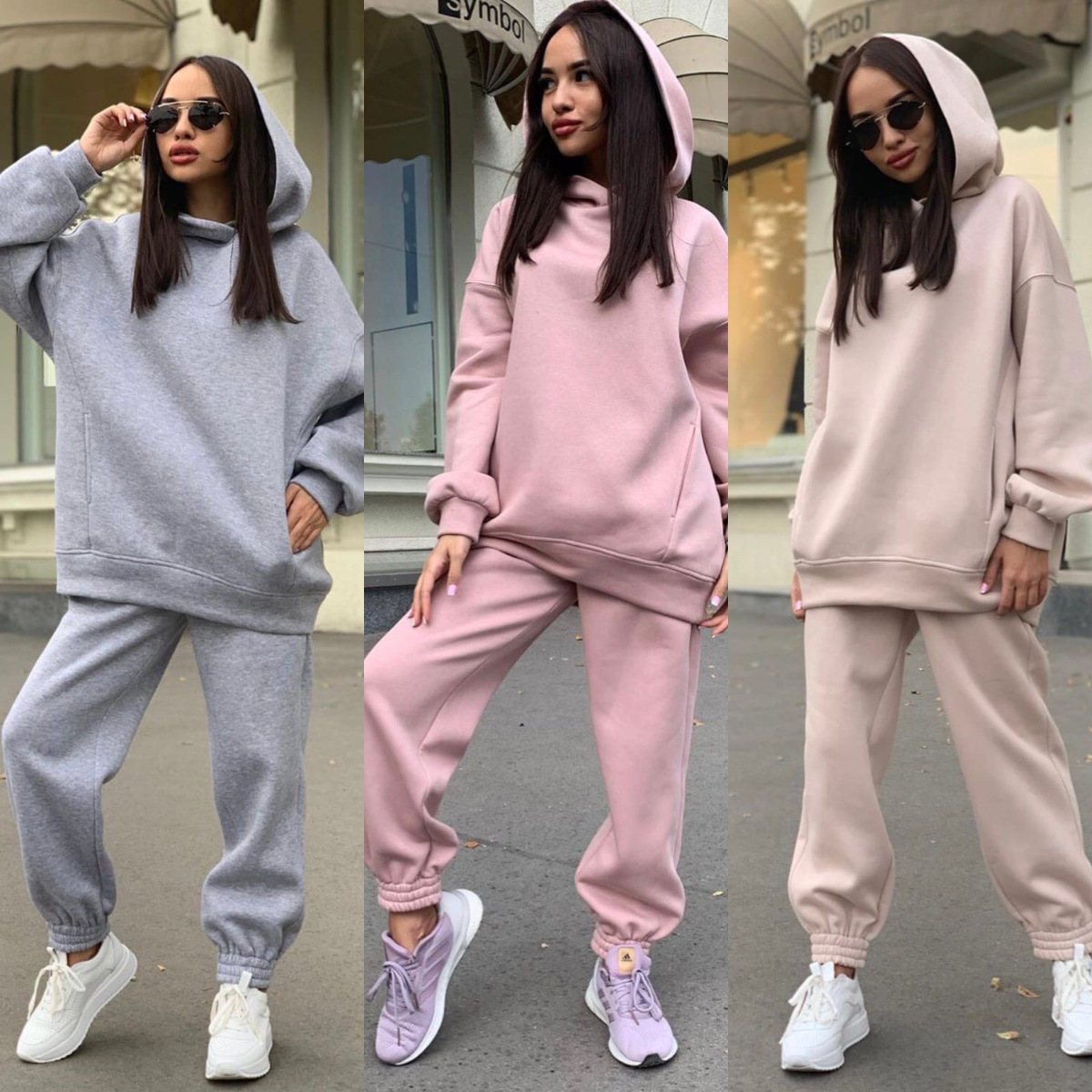 Conjunto de Moletom Monocromát - Monochrome Suit Set avaliação e preço